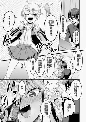 第41页图