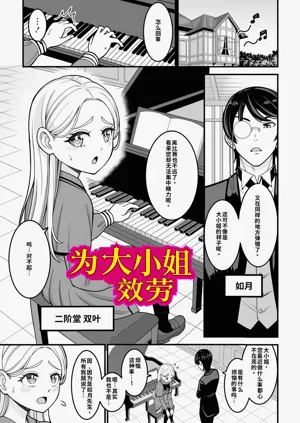 第49页图