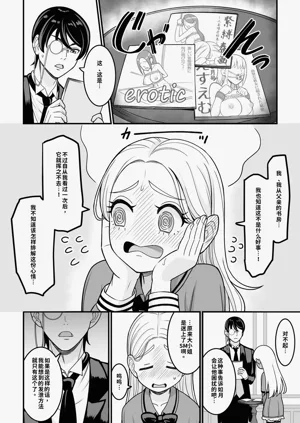 第50页图