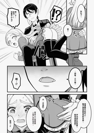 第51页图