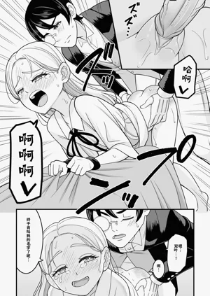 第66页图