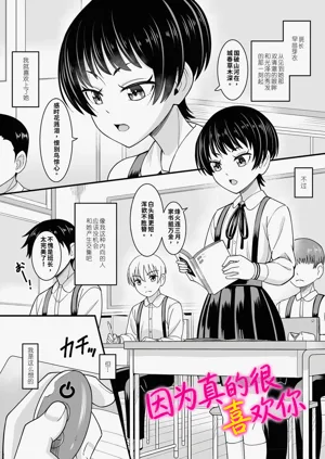 第71页图