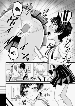 第72页图