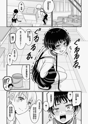 第83页图
