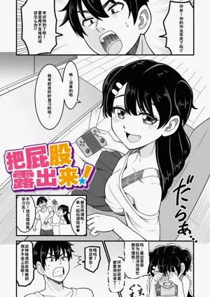第93页图