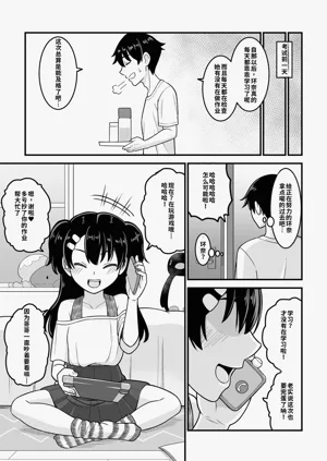 第95页图