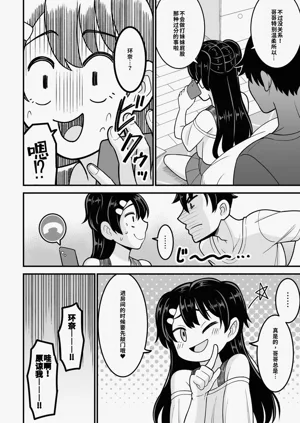 第96页图