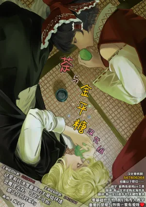 第26頁圖