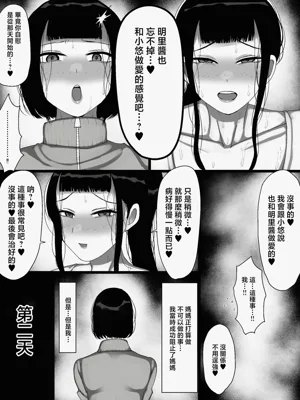第37頁圖