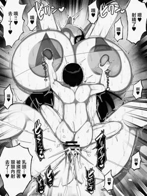 第44頁圖