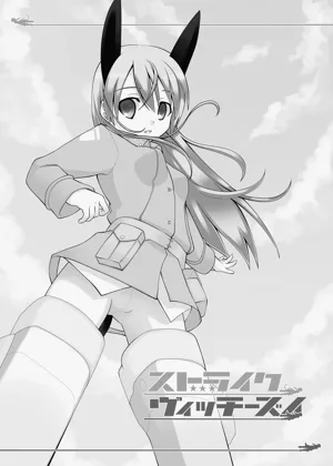 第3頁圖