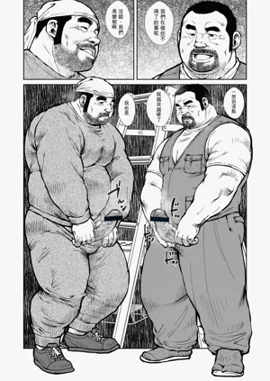 第2頁圖