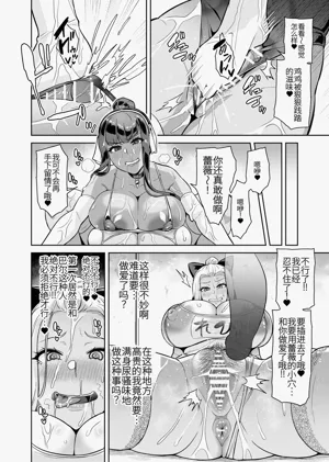 第12頁圖