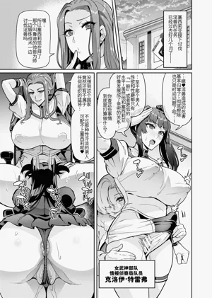 第3頁圖