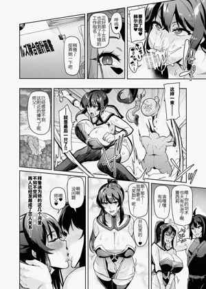 第4頁圖