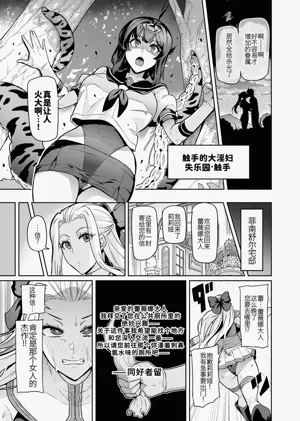 第5頁圖