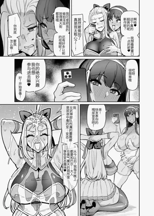 第7頁圖