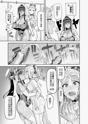 第9頁圖