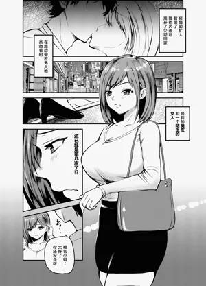 第3頁圖