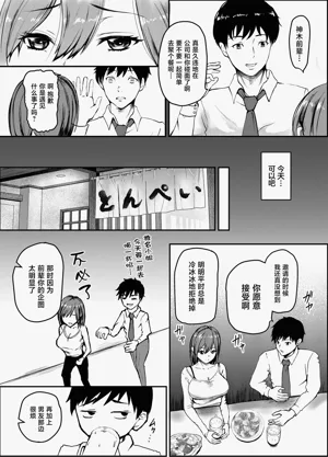 第4頁圖