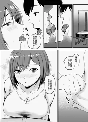 第44頁圖