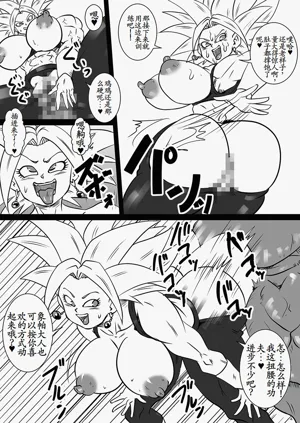 第4頁圖