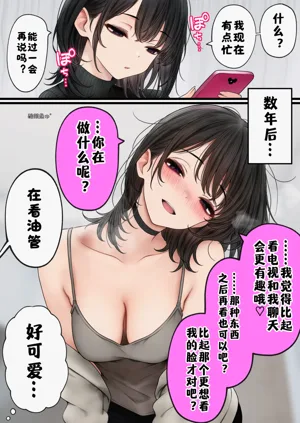 第4页图