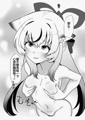 第13页图