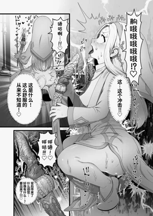 第15页图