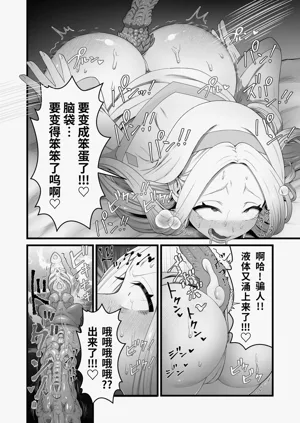 第24页图
