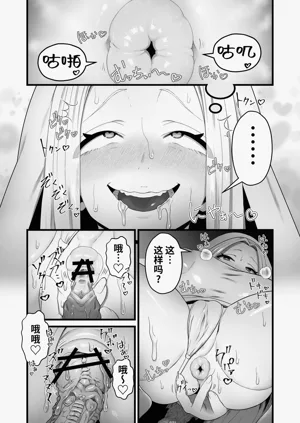 第28页图