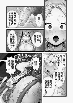 第47页图