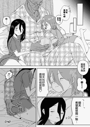 第39頁圖