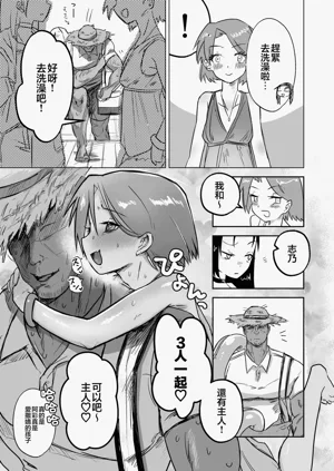 第4頁圖