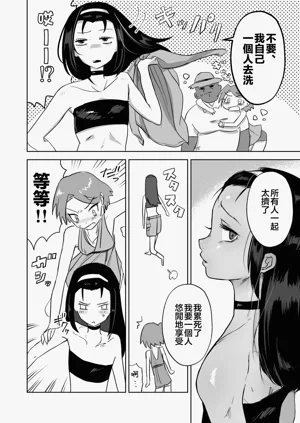 第5頁圖