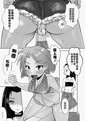 第6頁圖