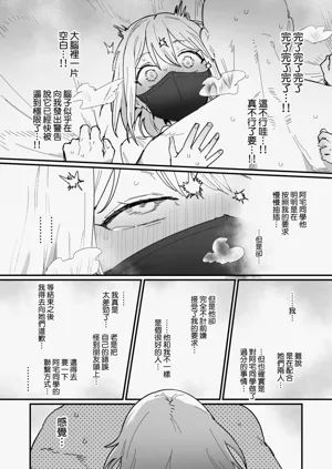 第27頁圖