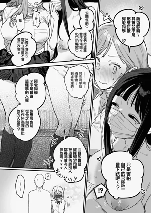 第33頁圖