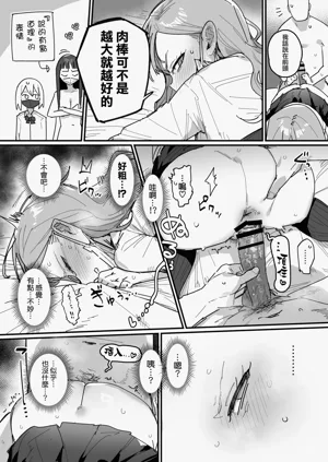 第36頁圖