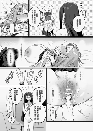 第47頁圖