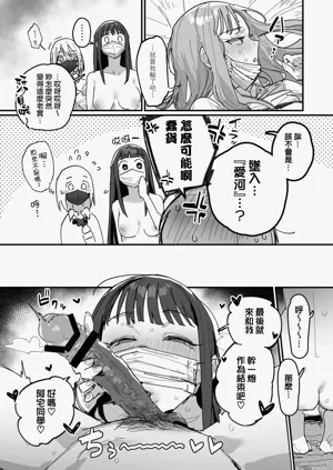 第48頁圖