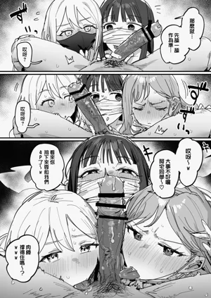 第49頁圖