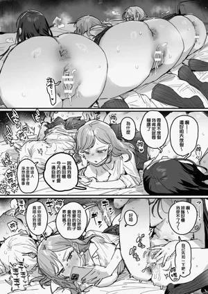 第50頁圖