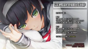 第57頁圖