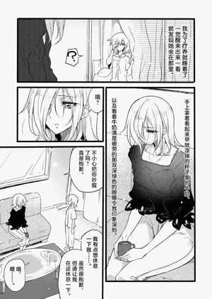 第26頁圖