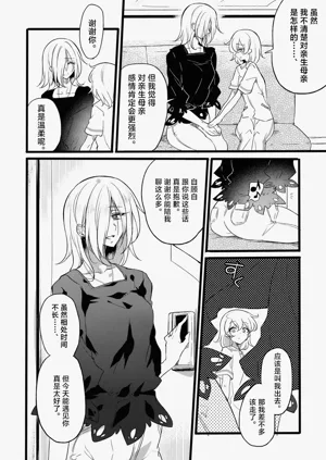 第31頁圖