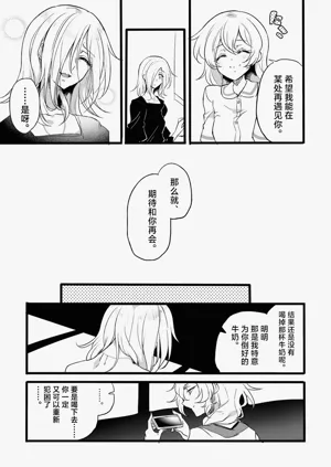 第32頁圖