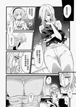 第33頁圖