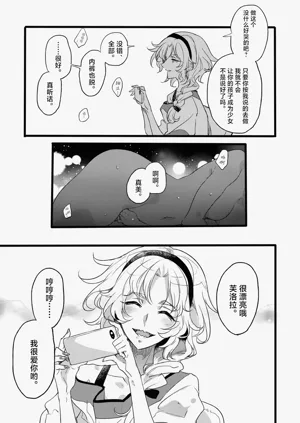 第34頁圖