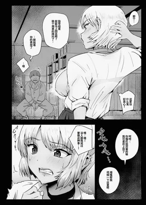 第11頁圖